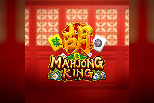 Mahjong King