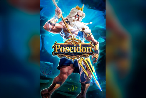 Poseidon